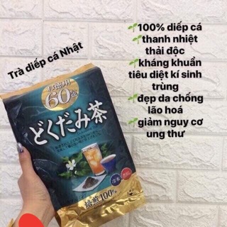 ❤❤ TRÀ DIẾP CÁ ORIHIRO ❤❤ Gói gồm có 60 túi lọc (180g)
