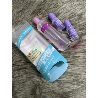 Serum HA tím cấp ẩm của nhật
