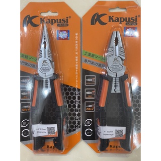 Kìm Điện – Kìm Cắt - Kìm Nhọn đa năng chính hãng Kapusi thép CR-V trắng cao cấp, chuyên Kẹp, Cắt, Uốn, Tuốt dây