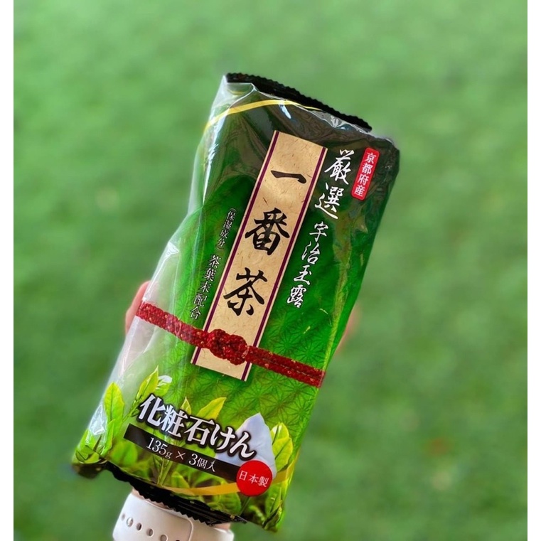 Xà bông Sumi Max Soap set 3