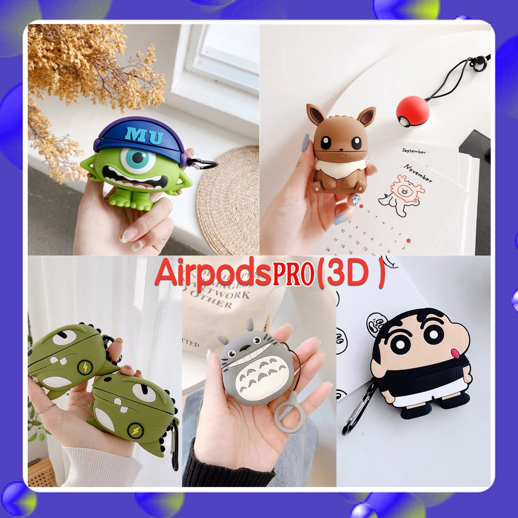 Case Airpods Pro 3D Vỏ ốp bọc tai nghe Airpod hình thú 3D nhiều mẫu dễ thương siêu hot chất liệu silicon dẻo PKS