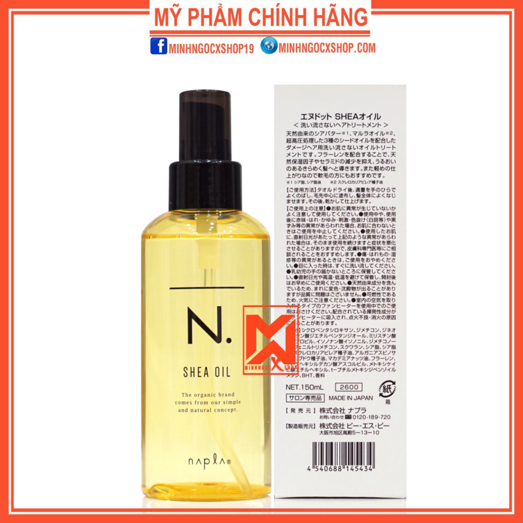 Tinh dầu dưỡng tócNAPLA N. SHEA OIL 150ml chính hãng