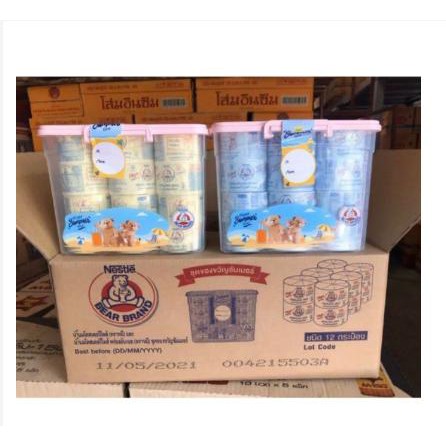 [Siêu rẻ]Combo 2 lốc sữa gấu Nestle Thái Lan tăng cân và tăng chiều cao 24 lon tặng 1 hộp nhựa