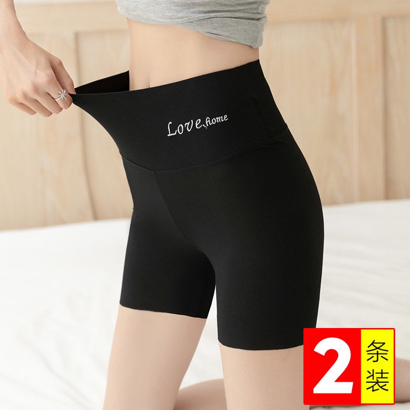 Quần Legging Lụa Băng Mỏng Lưng Cao Chống Chói Bảo Vệ An Toàn Cho Nữ Cỡ Lớn 200 Jin Ya 2.16