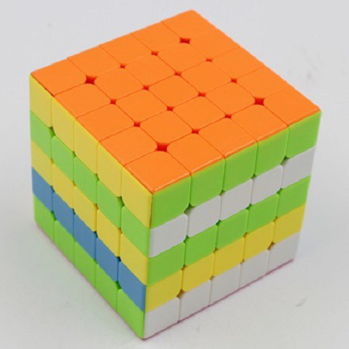 Đồ Chơi Rubik Promotion 5x5x5 - No.5000