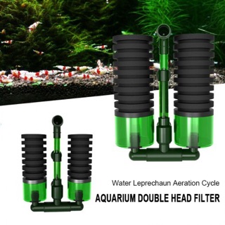 LỌC BIO ĐÔI QANVEE QS-200A