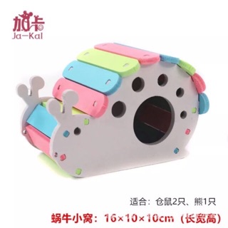 Nhà gỗ ép các loại