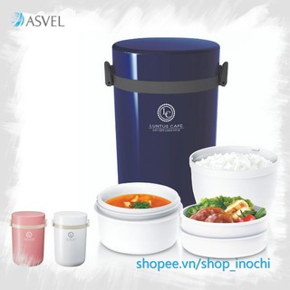Hộp cơm giữ nhiệt Asvel (HLB-B700) – Chính hãng Nhật Bản
