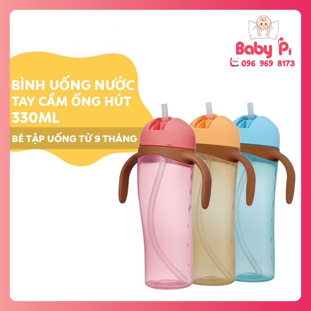 Bình uống nước tay cầm Pigeon có ống hút cho bé 330ml