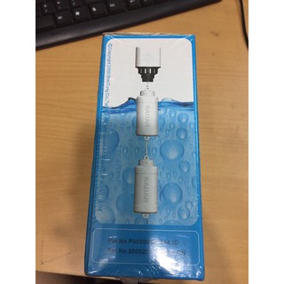 PHAO ĐIỆN RADA CHO BỒN NƯỚC