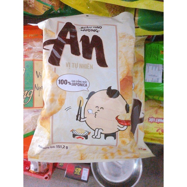 Bánh gạo nướng An An vị tự nhiên gói 151g của orion