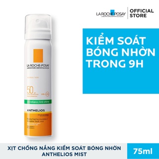 Xịt Chống Nắng Bảo Vệ Da Anthelios Anti-Shine Invisible Fresh Mist 75ml