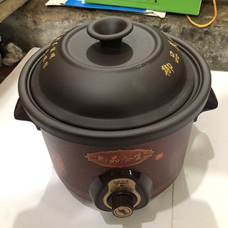 Nồi kho cá hầm thịt QD-235 2.5L