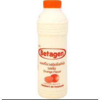 SỮA CHUA UỐNG BETAGEN 700ML CÁC VỊ