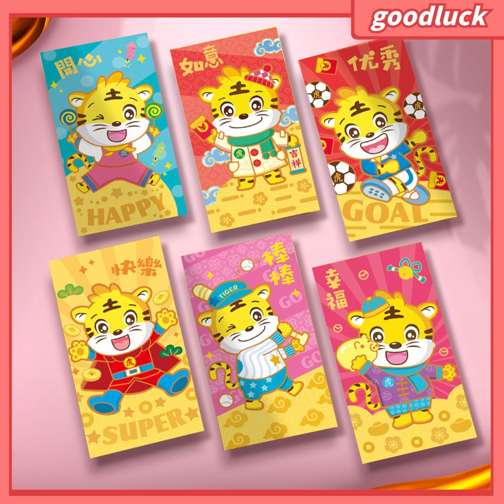 1 túi phong bì năm mới họa tiết con hổ 2022