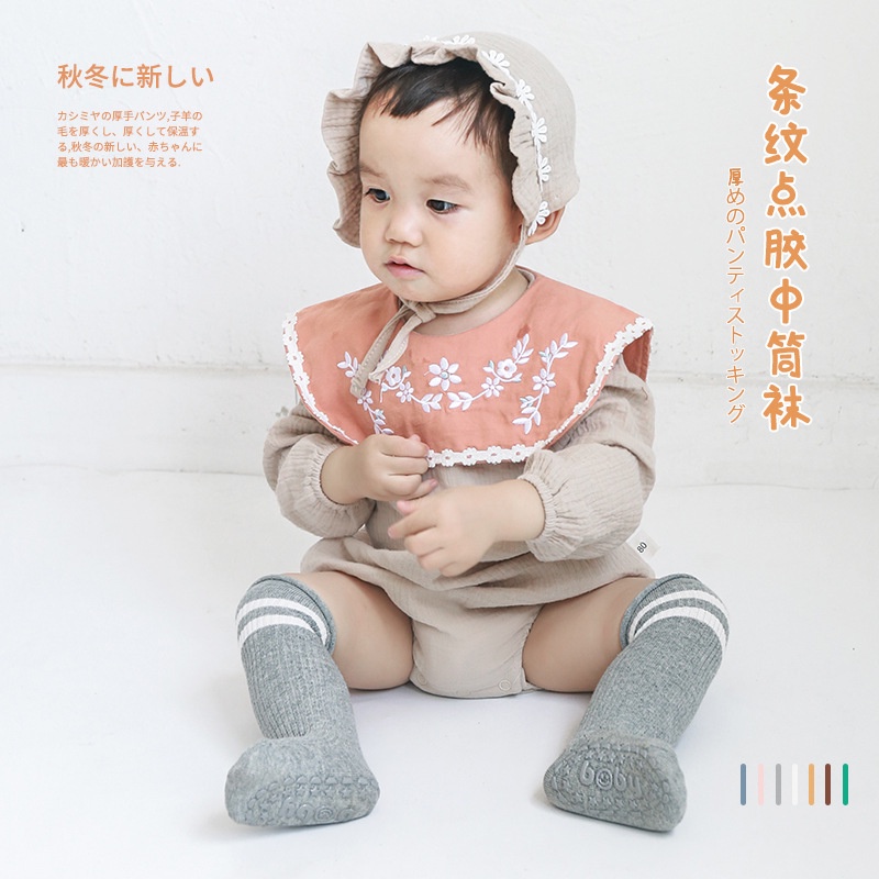 Vớ Cotton Cao Ngang Bắp Chân Chống Trượt 7 Màu Cho Bé