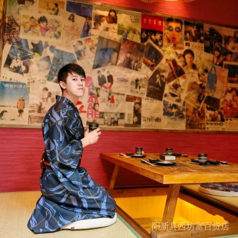 Áo Kimono Truyền Thống Nhật Bản Phong Cách Samurai Cho Nam