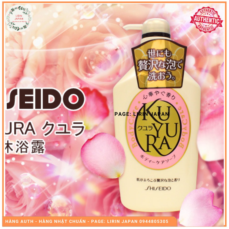 Sữa tắm dưỡng ẩm trắng da Kyura của Nhật [ Hàng Nhật Chuẩn]