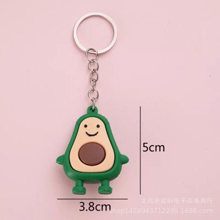 Móc khoá bơ mặt cười đáng yêu