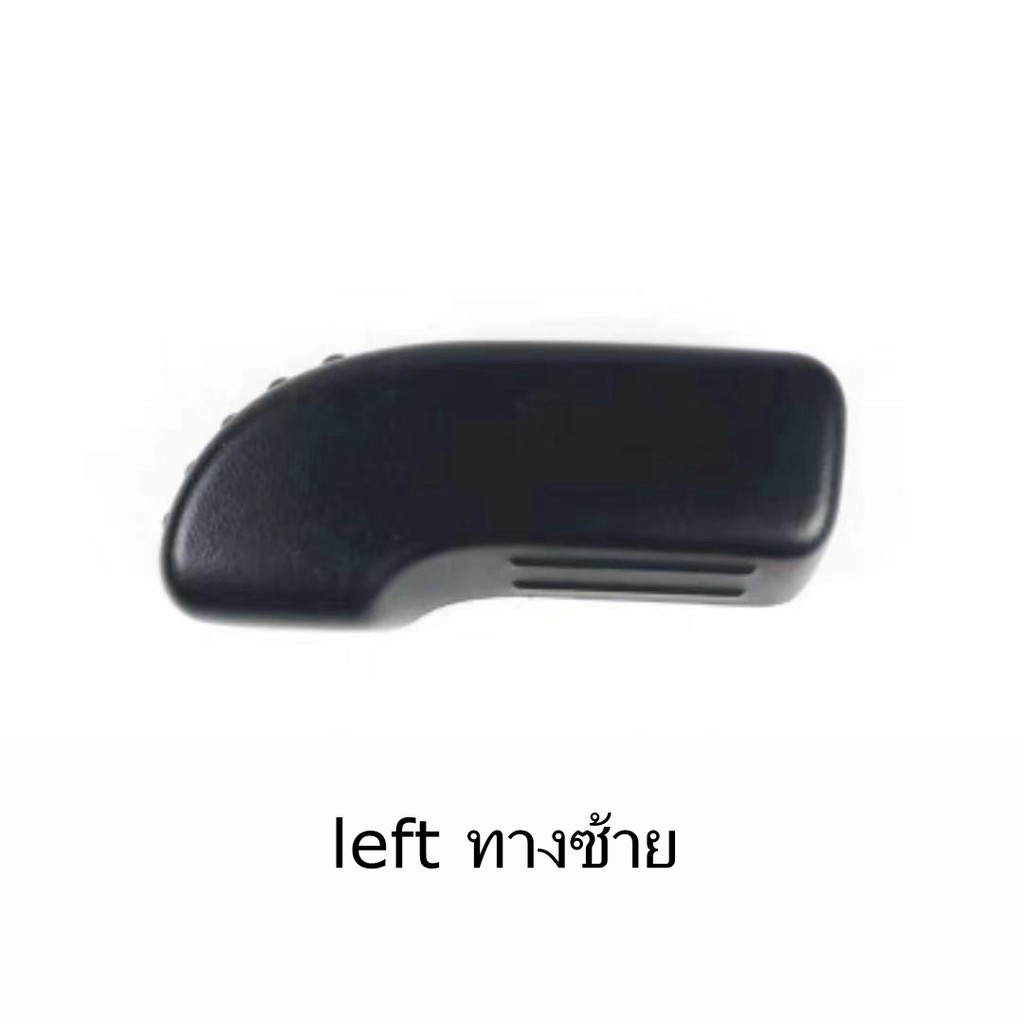 Ốp Bọc Nút Điều Chỉnh Ghế Trước/Sau Trang Trí Cho Xe Hơi NISSAN TEANA J32 L33