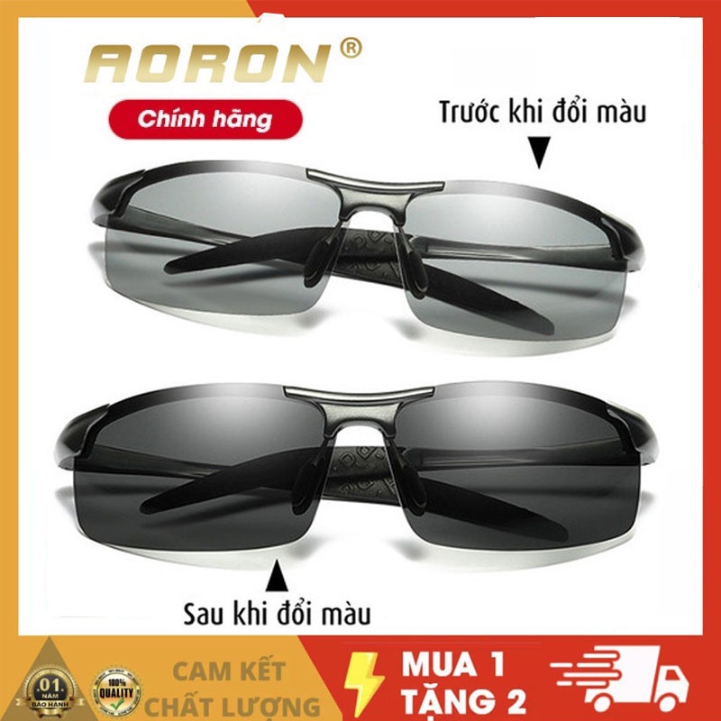 [Kính AORON]Kính mát nam kính thời trang phân cực polarized đổi màu đi ngày và đêm nam nữ 8177 gọng Nhôm Magiê siêu nhẹ