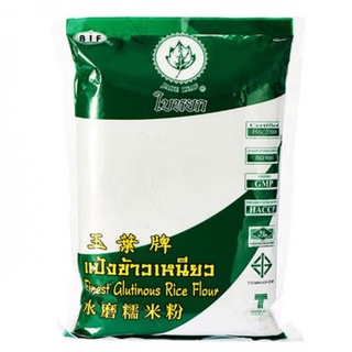 BỘT NẾP THÁI 400g