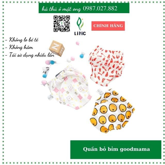 quần tập bỏ bỉm lớp goodmama cao cấp đủ sz 6-15kg💖FREESHIP💖quần tập đi bỏ bỉm ATCARE99