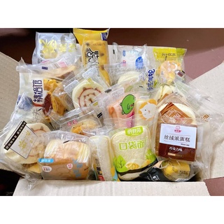 Bánh mix đài loan