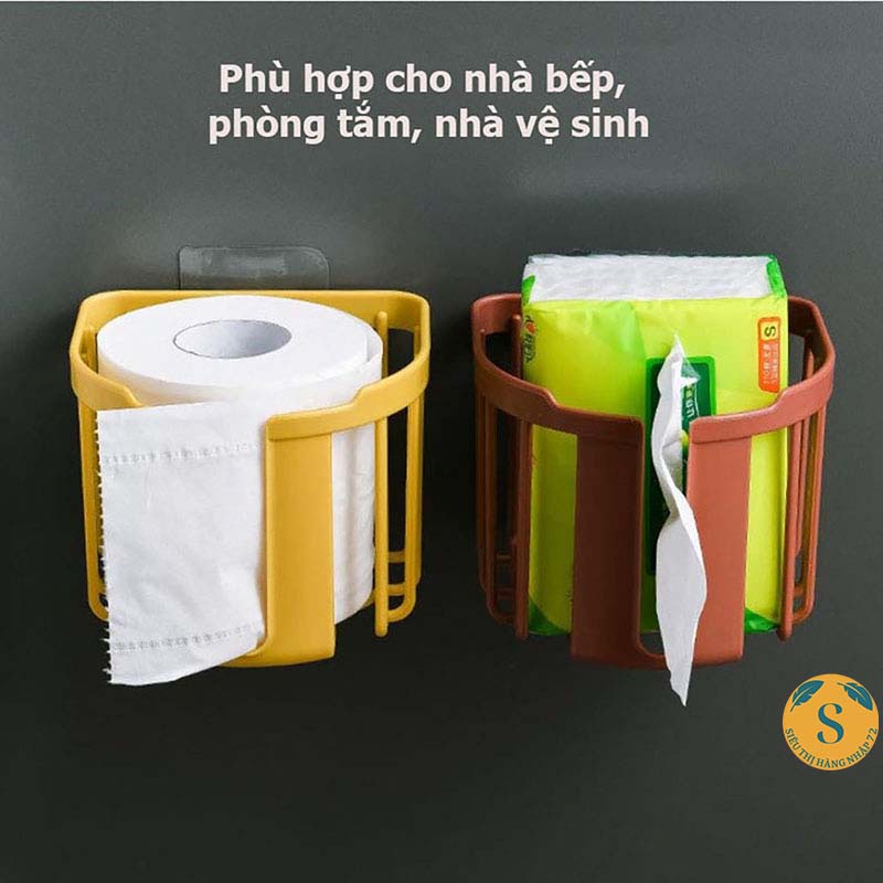 Rổ Đựng Giấy Vệ Sinh Và Đồ Gia Dụng Tiện Lợi Thông Minh [RỔ GIẤY VỆ SINH]