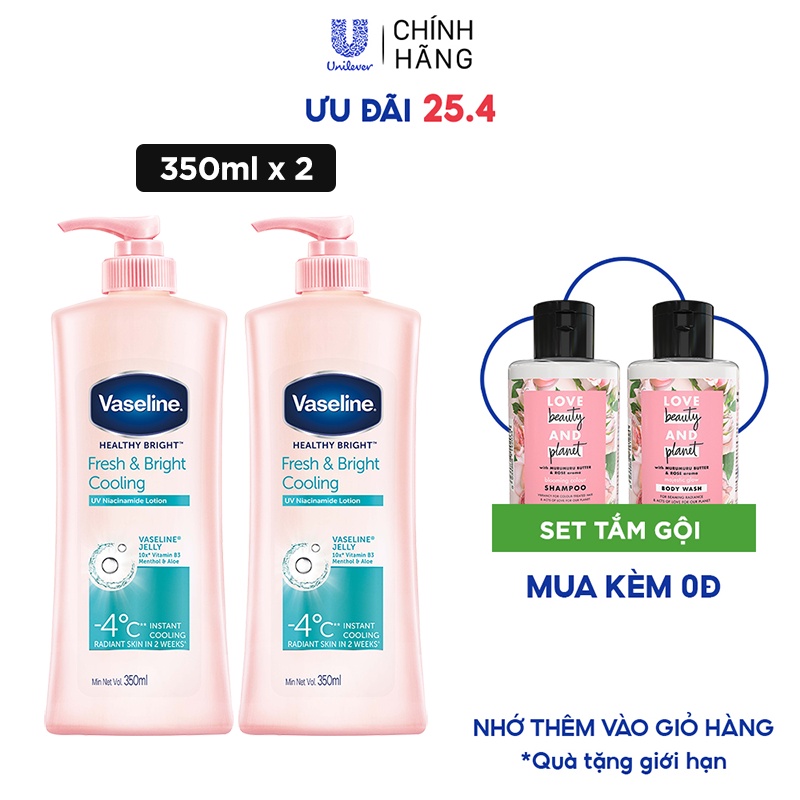 Combo 2 Gel dưỡng thể dưỡng sáng mát lạnh Vaseline Fresh &amp; Bright 350ML/chai