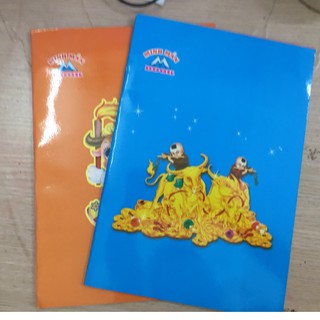 Tập sinh viên 96 trang Minh Mẫn (giá rẻ)