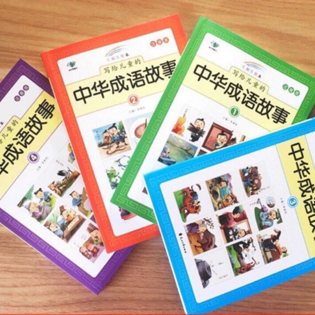 Sét 4 cuốn câu chuyện thành ngữ