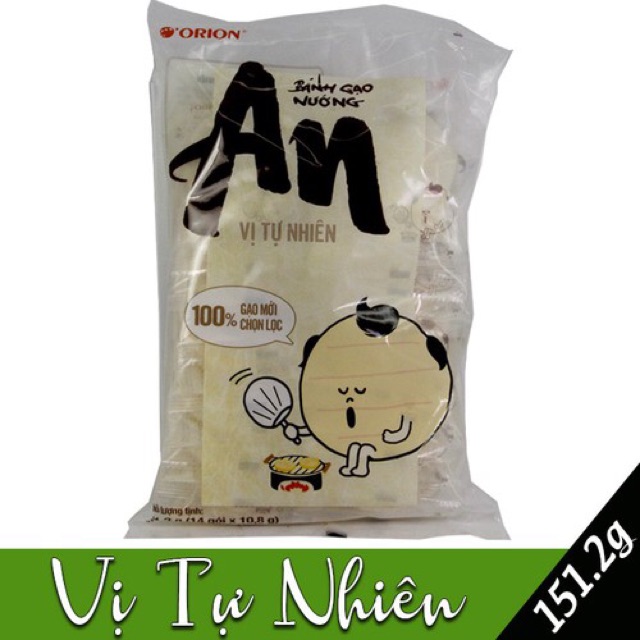 BÁNH GẠO NƯỚNG ORION AN VỊ TẢO BIỂN - TỰ NHIÊN