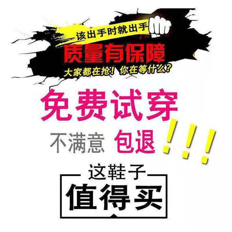 Demon Slayer Blade Cao Gang xu hướng chung giày nam Sáng tạo | BigBuy360 - bigbuy360.vn