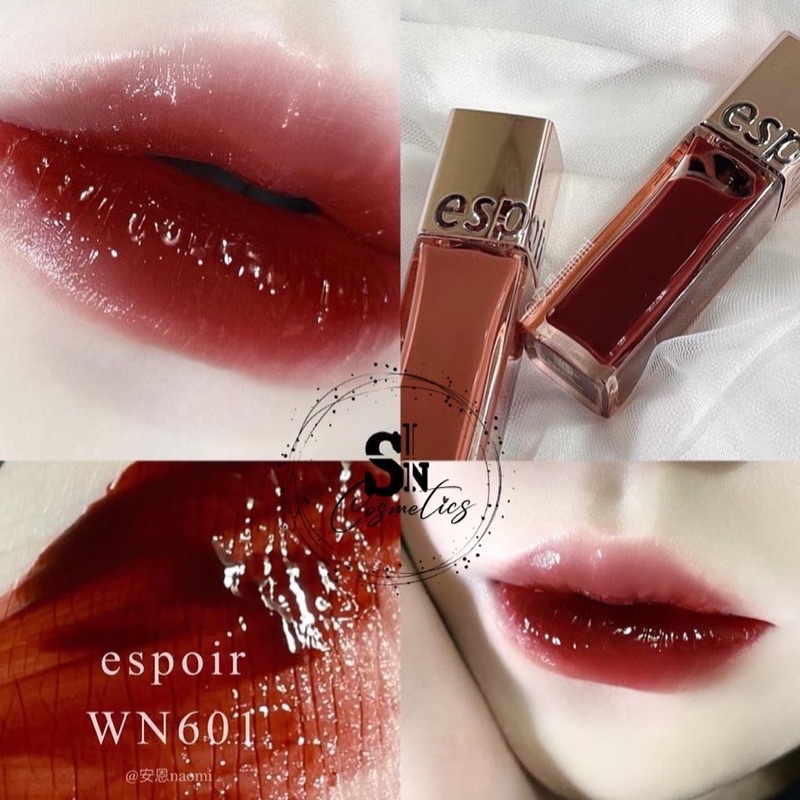 Son Espoir Couture Lip Tint Shine Vampy, Nutty