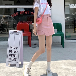 Chân Váy Lưng Cao Phong Cách Hàn Quốc