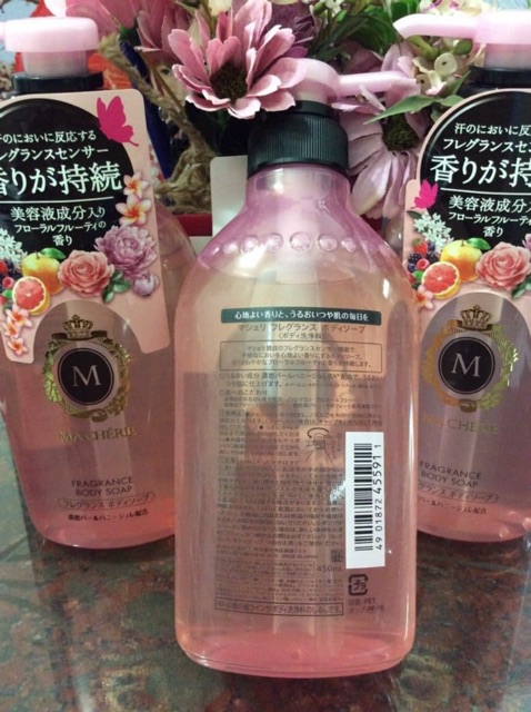 SỮA TẮM MACHERIE SHISHEDO 450ML -NHẬT | BigBuy360 - bigbuy360.vn