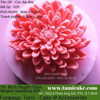 Khuôn silicon rau câu hoa nổi- Cúc đại đóa size to 029