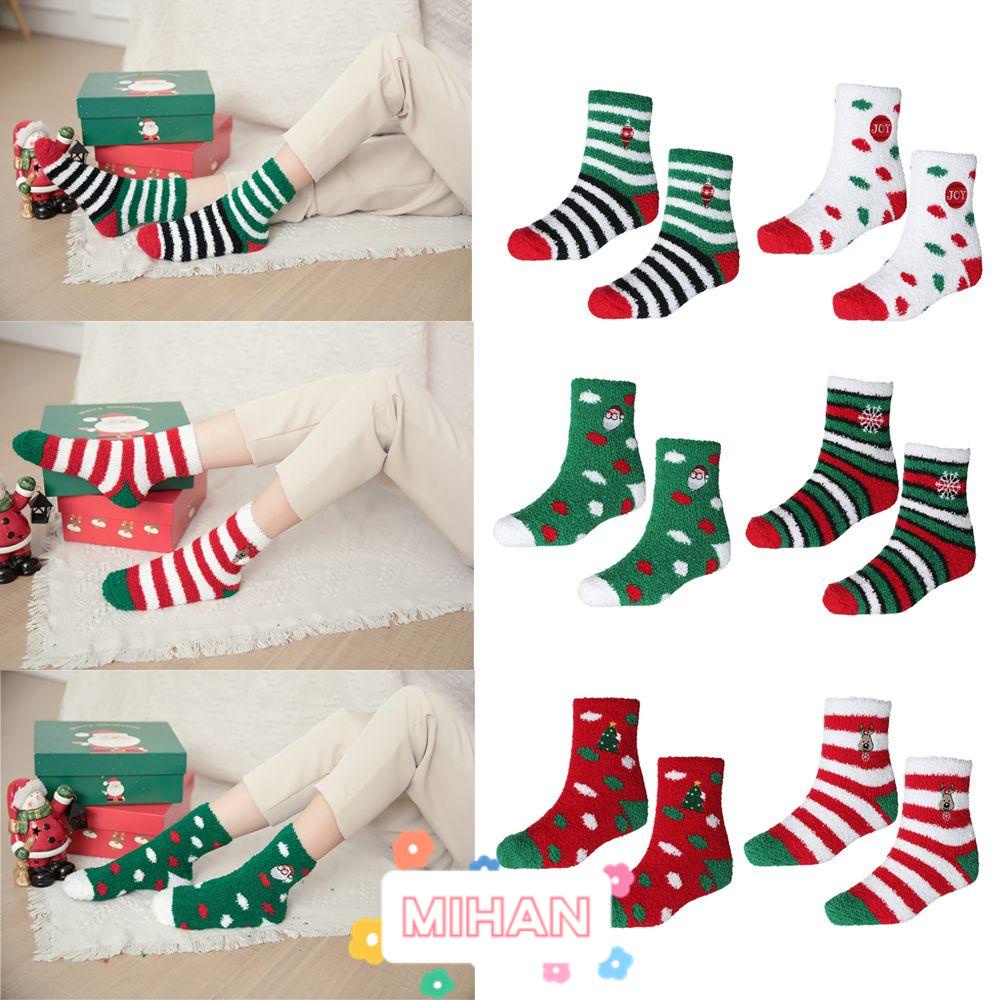 Vớ Cotton Giữ Ấm Họa Tiết Giáng Sinh MIHAN1