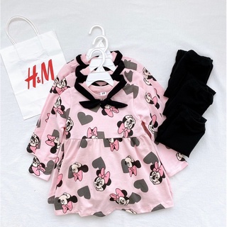 Set nỉ HM kèm bờm