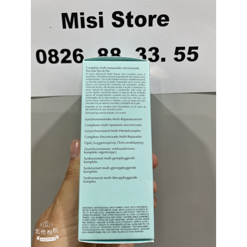 Tinh chất chống lão hoá, phục hồi da -Estee Lauder Serum ANR Night Advanced Repair- đủ bill, fullbox