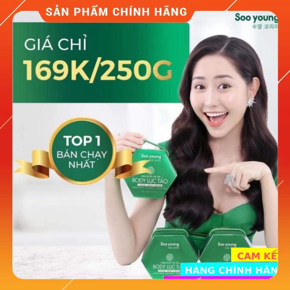 Kem Body Lục Tảo Soo Young Chính Hãng 250GR