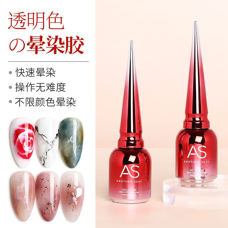 Gel loang AS chai đỏ nhọn 15ml chính hãng