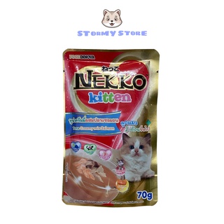 PATE NEKKO KITTEN (MÈO CON) GÓI 70G