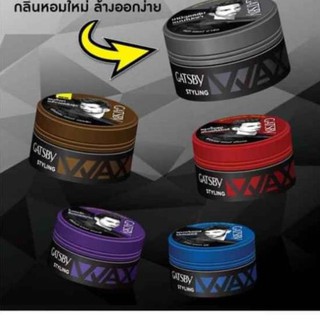Wax sáp tạo kiểu tóc gastby