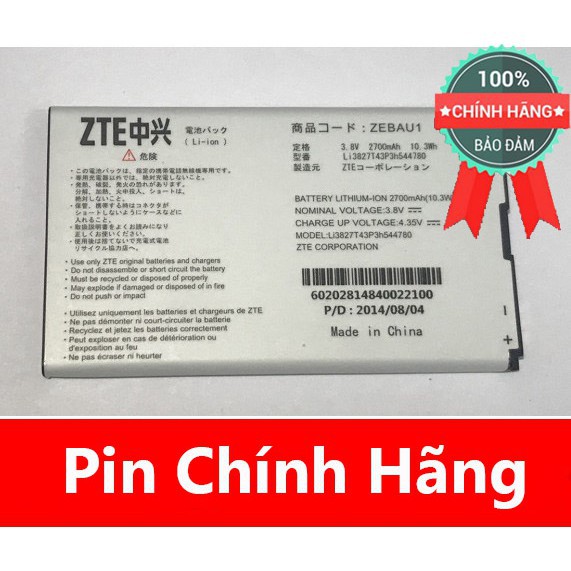 (Rẻ Vô Địch) Pin Bộ Phát Wifi Di Động Softbank 303ZT Hàng Bóc Máy Mới