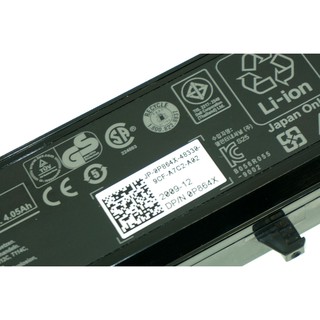 Pin Laptop Dell 1520