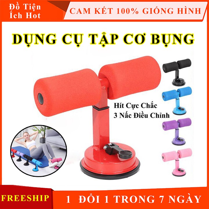 dụng cụ tập cơ bụng có đế hút chân không