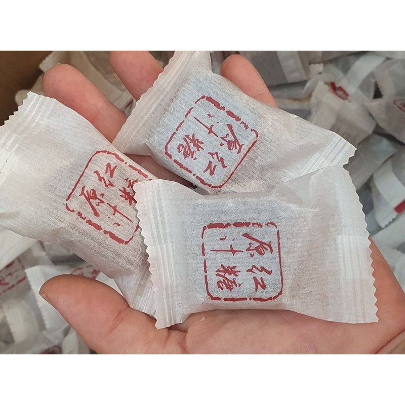 Đường đỏ Vân Nam còn nguyên khoáng túi 500g