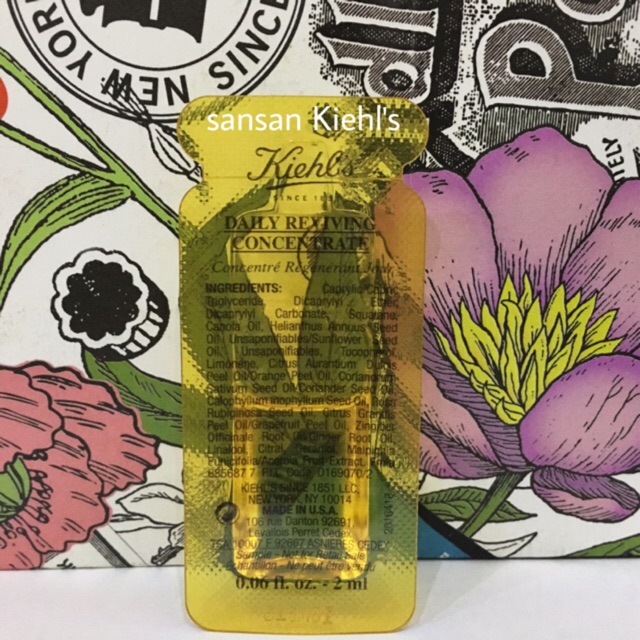 Tinh dầu phục hồi da ban ngày Kiehl's 2ml | BigBuy360 - bigbuy360.vn